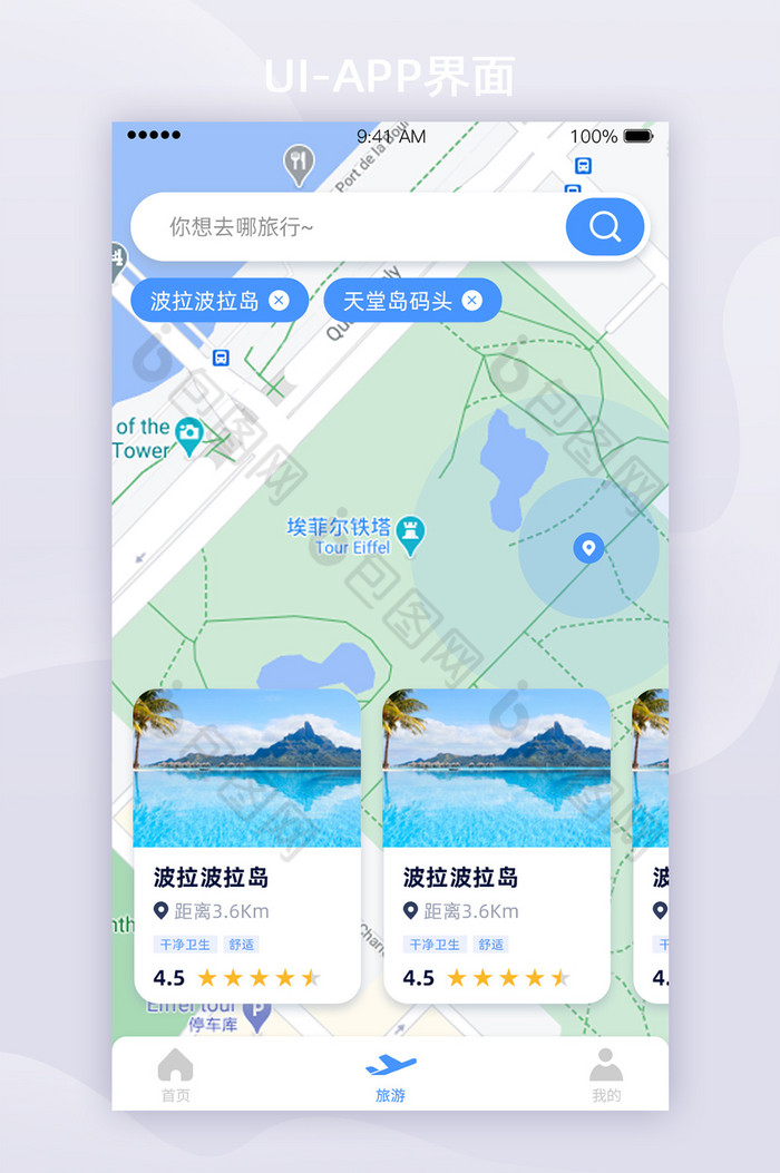 蓝色简约风酒店预订appUI移动界面地图图片图片