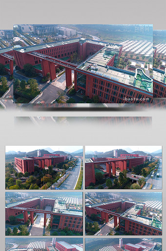 航拍杭州市香港大学科学技术研究院图片