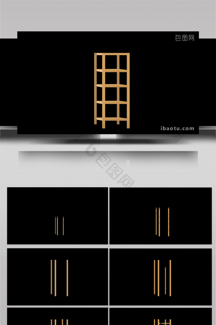 简约扁平画风生活家具类储物柜MG动画