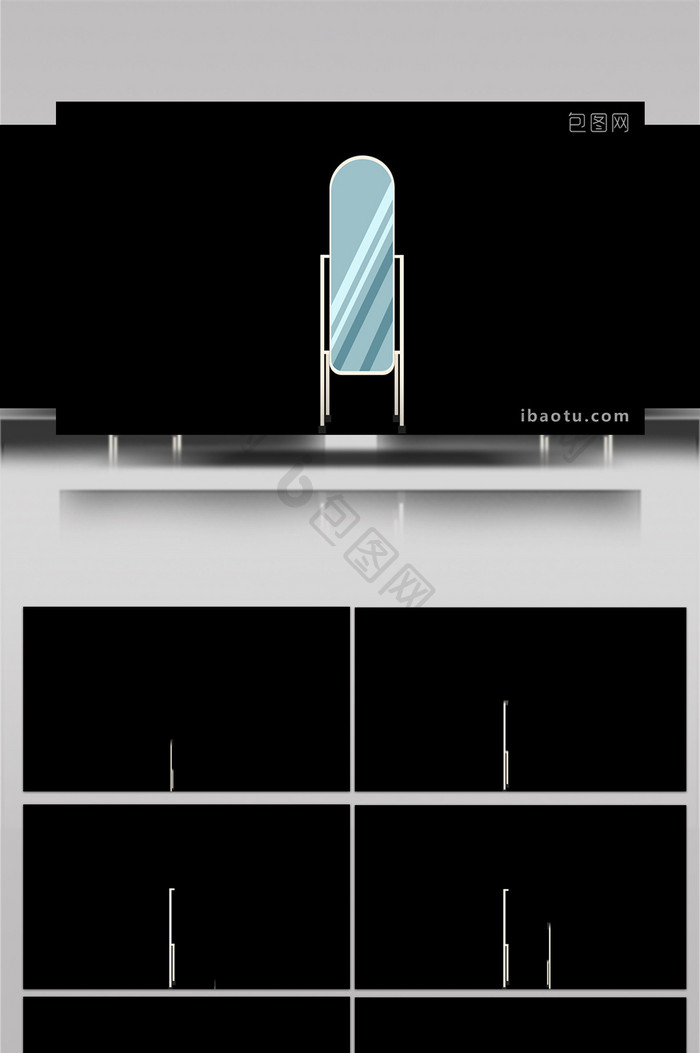 简约扁平画风生活家具类穿衣镜MG动画