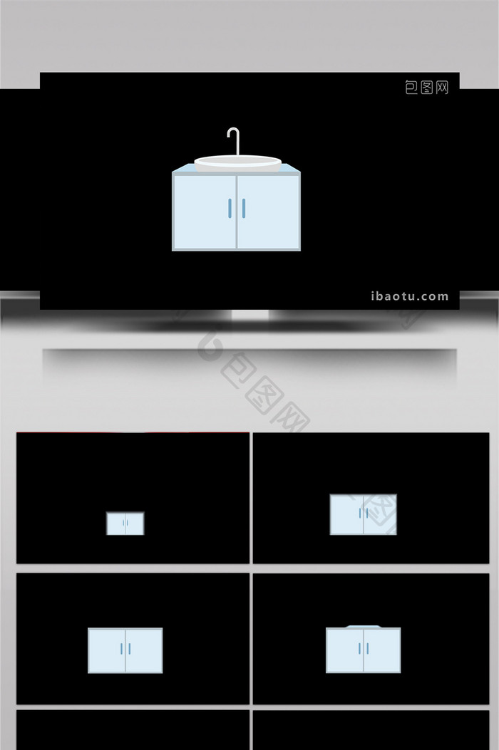 简约扁平画风生活家具类洗手柜MG动画
