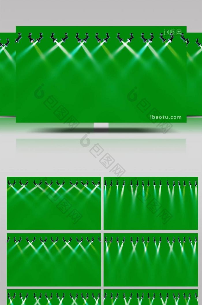 抠像视频灯光射灯照射背景视频
