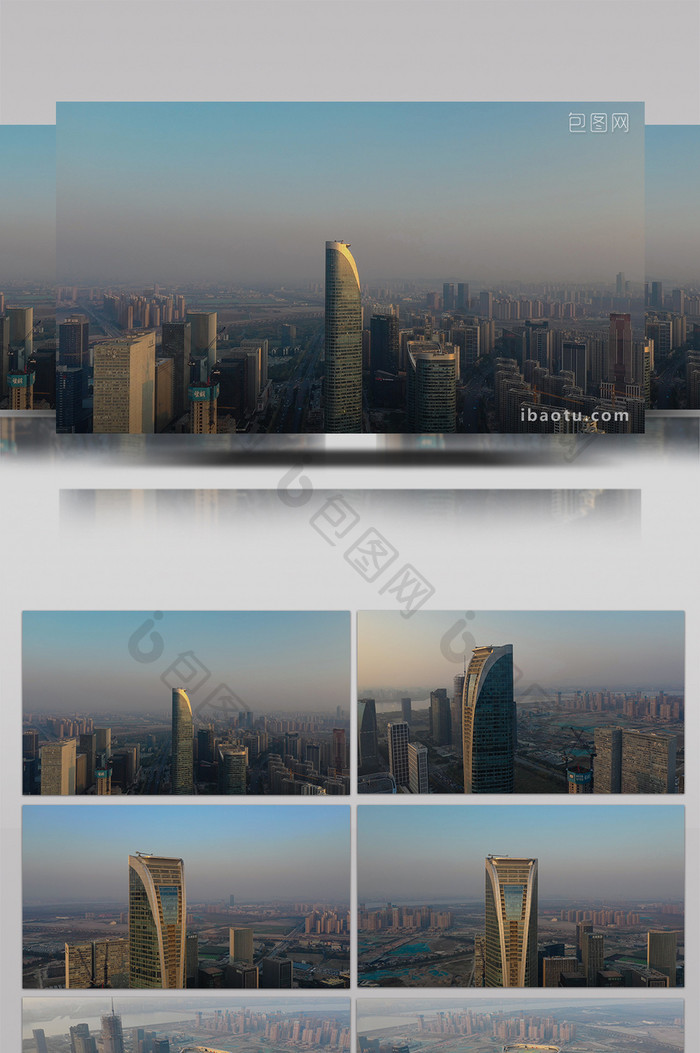 杭州标致建筑第一高楼博地中心大厦航拍视频