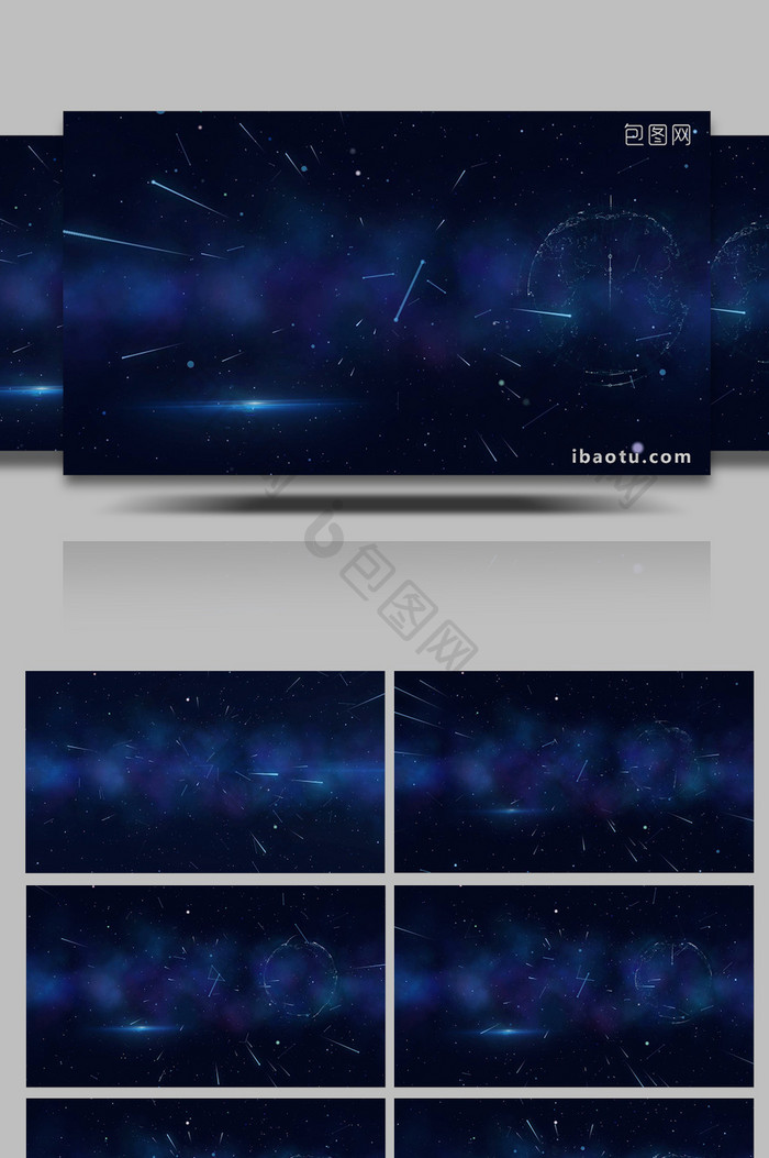 蓝色大气宇宙光效粒子4背景视频