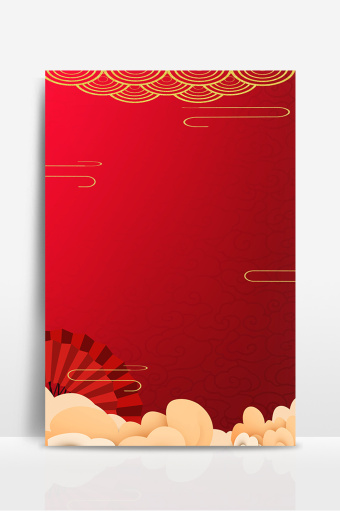 ppt word excel背景元素个人vip企业vip …心系包图热门活动精品滋忖