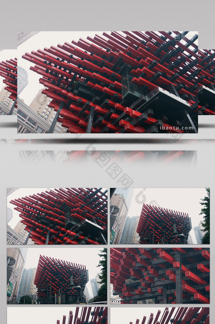 重庆地标建筑国泰艺术中心实拍