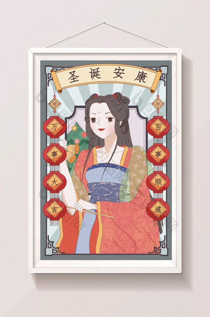 古风美女圣诞节插画图片图片