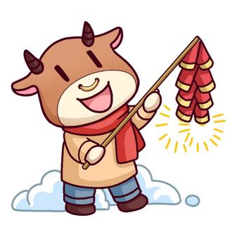 2021新春牛年牛牛放鞭炮元素动图gif