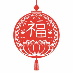 2021新年红色福字剪纸元素动图GIF