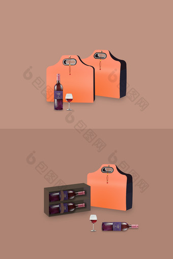 橙色大气时尚酒瓶礼盒样机图片