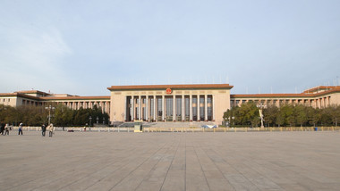北京人民大会堂延时摄影