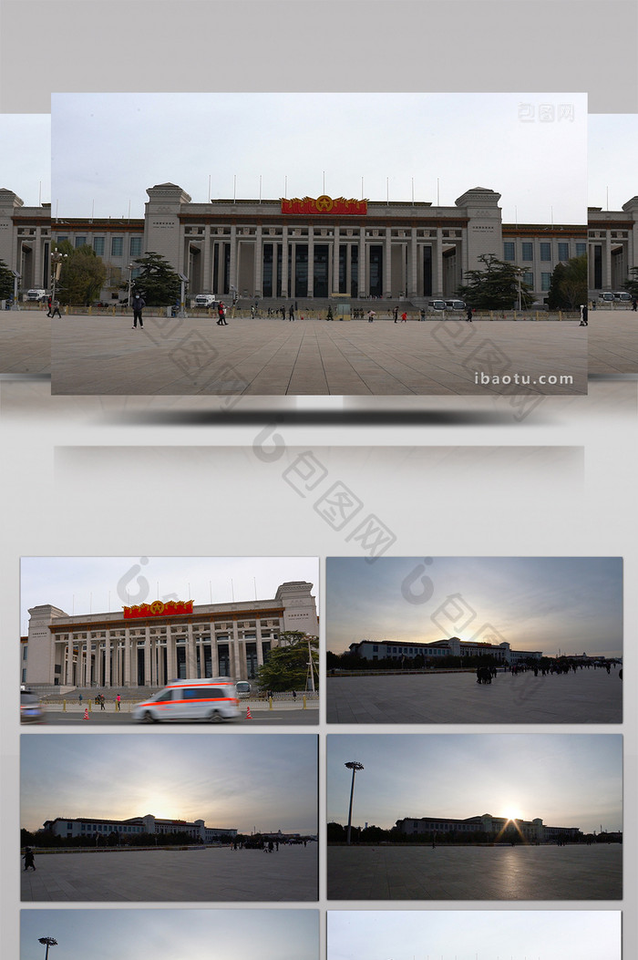 北京中国国家博物馆延时摄影