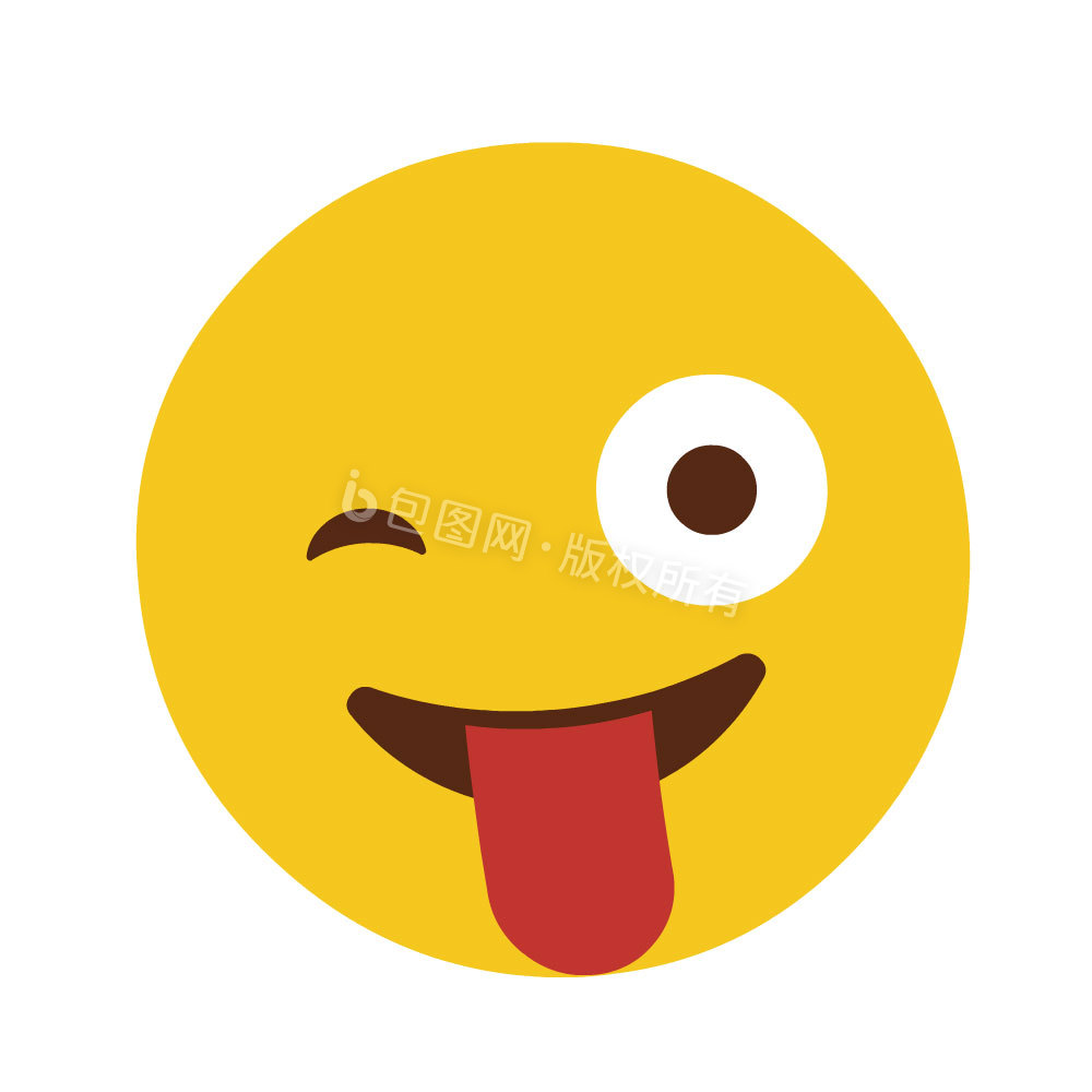 调皮做鬼脸挑衅表情包动图gif