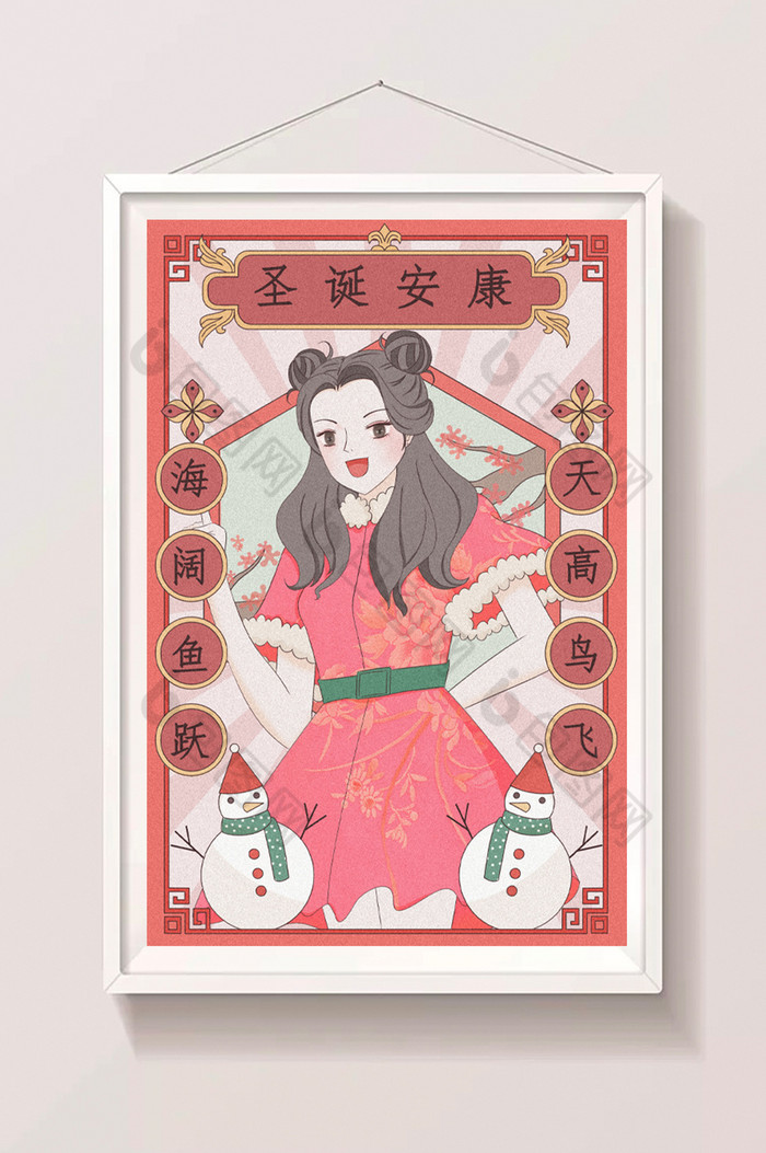 圣诞节女孩插画图片图片