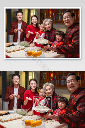 新年一家人包饺子侧面摄影图片