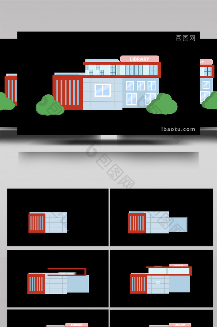 简约扁平画风建筑类图书馆MG动画