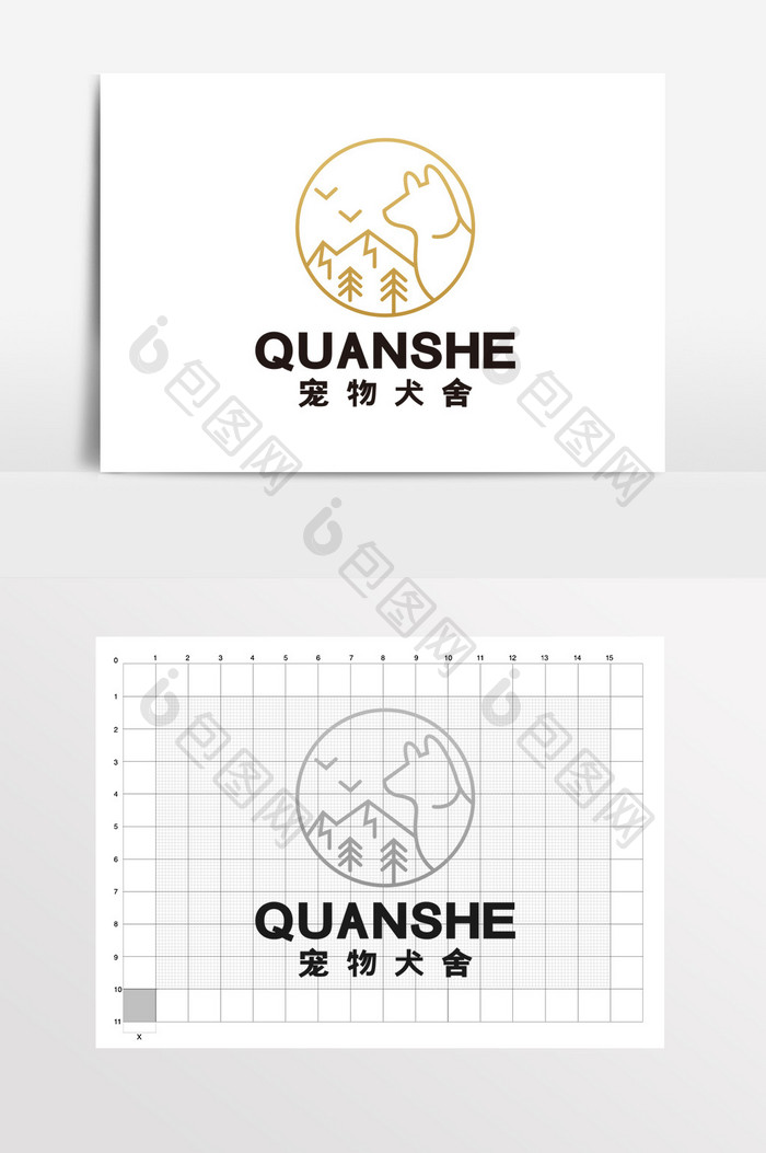 犬舍狗舍宠物店宠物用品LOGO标志VI