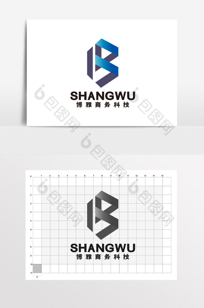 商务科技字母B通讯电商LOGO标志VI