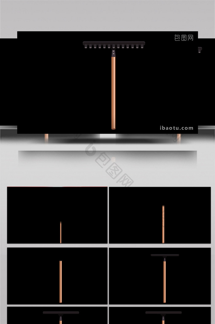 简约扁平画风生活农具类钉耙MG动画