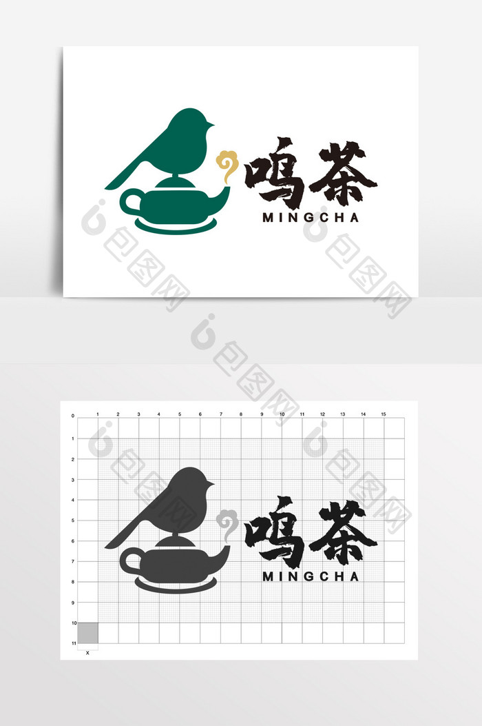 茶楼民宿茶馆茶壶茶道LOGO标志VI鸟