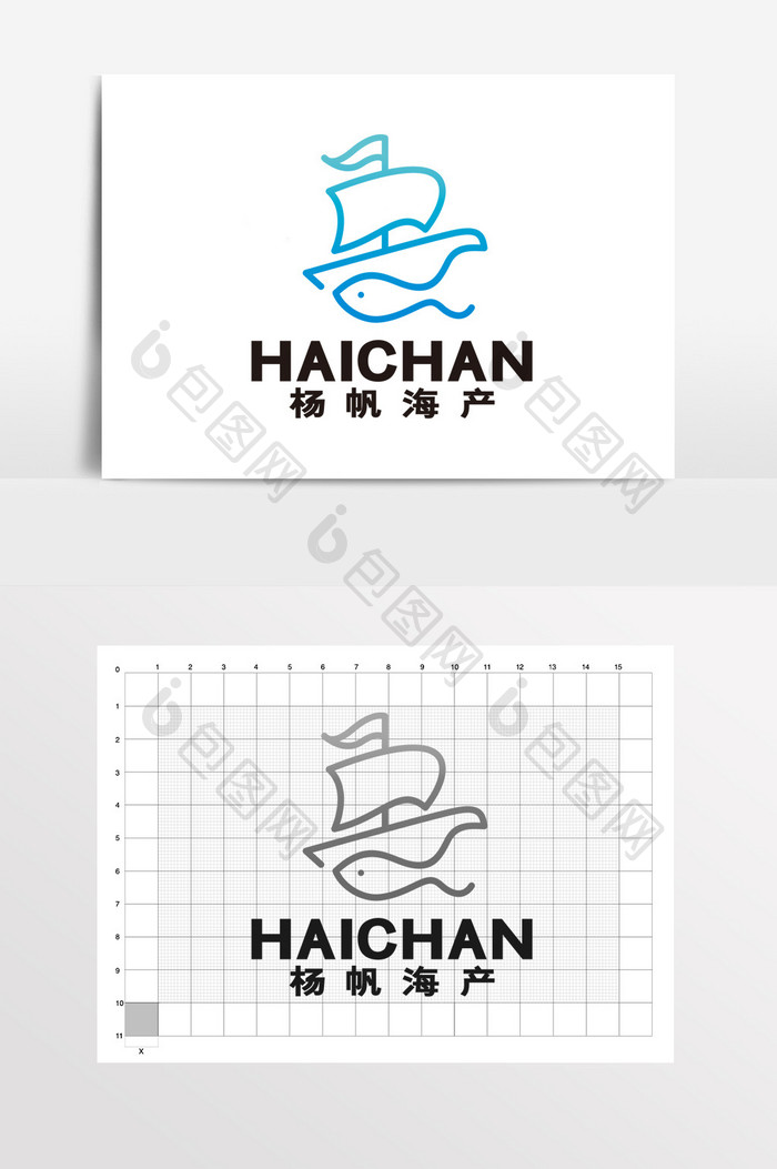 海鲜海产鱼帆船海运LOGO标志VI