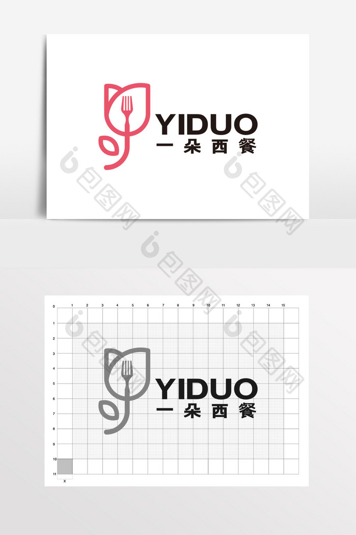 西餐厅花朵创意刀叉LOGO标志VI