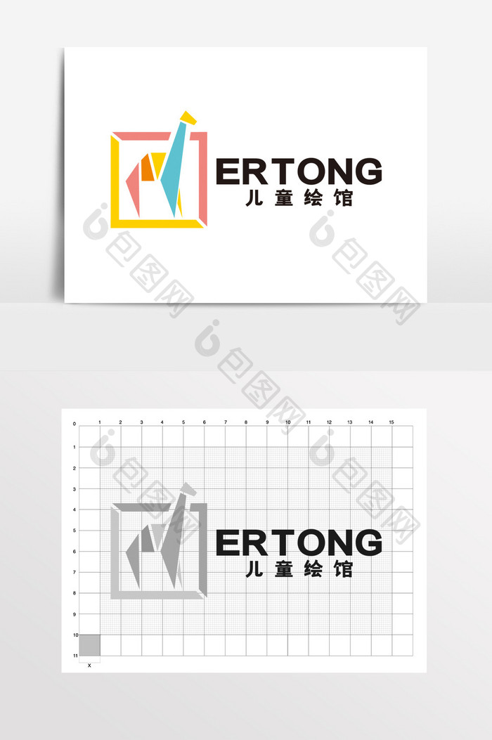 儿童绘本馆长颈鹿教育LOGO标志VI