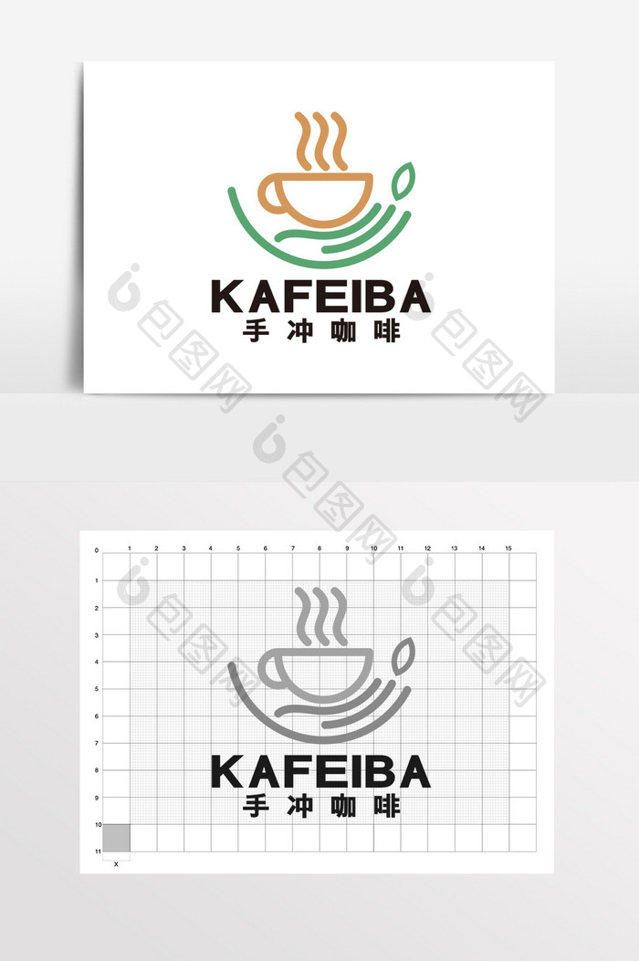 手冲咖啡馆咖啡厅奶茶店LOGO标志VI