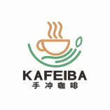 手冲咖啡馆咖啡厅奶茶店LOGO标志VI