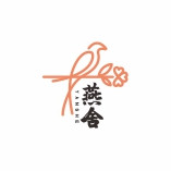 燕窝补品保健品美食LOGO标志VI