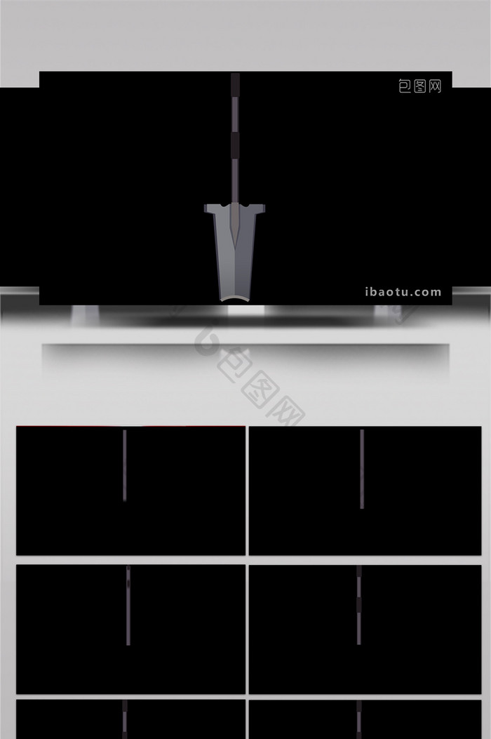 简约扁平画风生活农具类起苗器MG动画