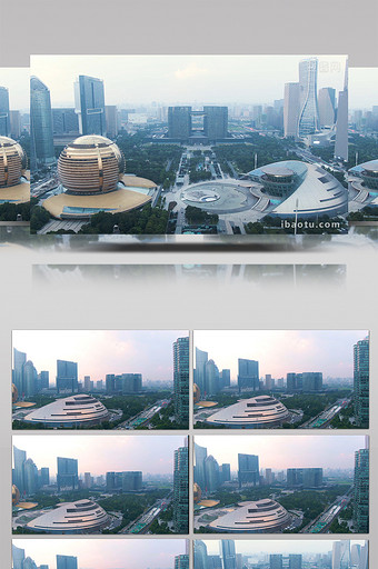 震撼航拍杭州市民中心CBD高楼图片