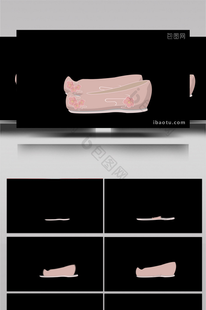 简约扁平画风生活用品类绣花鞋MG动画