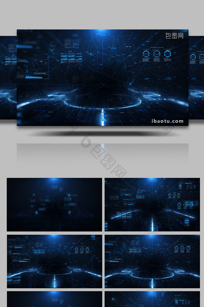 科技产品光效恢弘背景视频