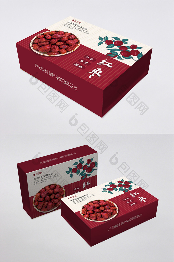 养身红枣食品礼盒包装