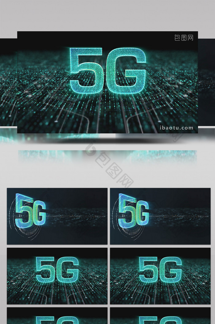 4K互联网5G网络高清背景视频