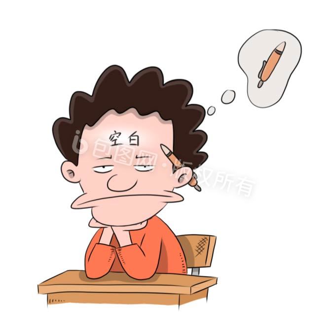 卡通健忘小男孩元素动图gif