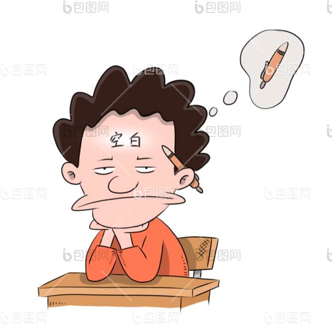 思考卡通图片-思考卡通素材免费下载-包图网