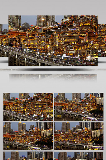 4K航拍重庆网红地点洪崖洞视频素材图片