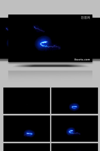 蓝色粒子闪电光线运动高清带通道特效元素图片