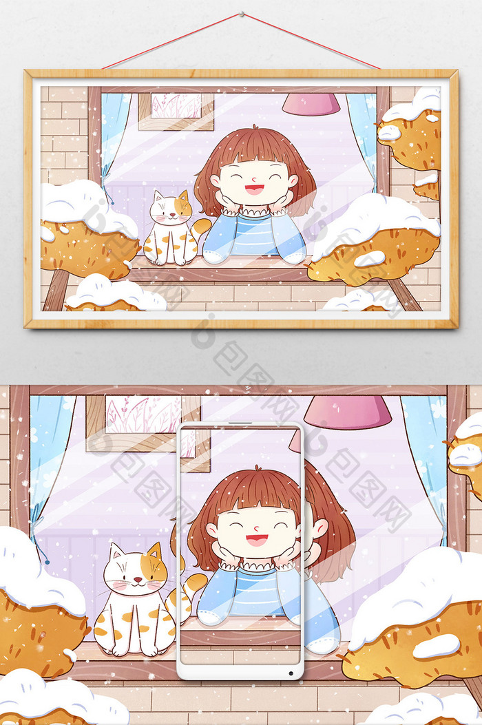 女孩与猫咪一起看雪插画