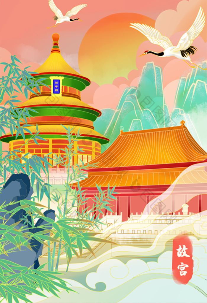 中国北京首都故宫中国古风建筑地标插画