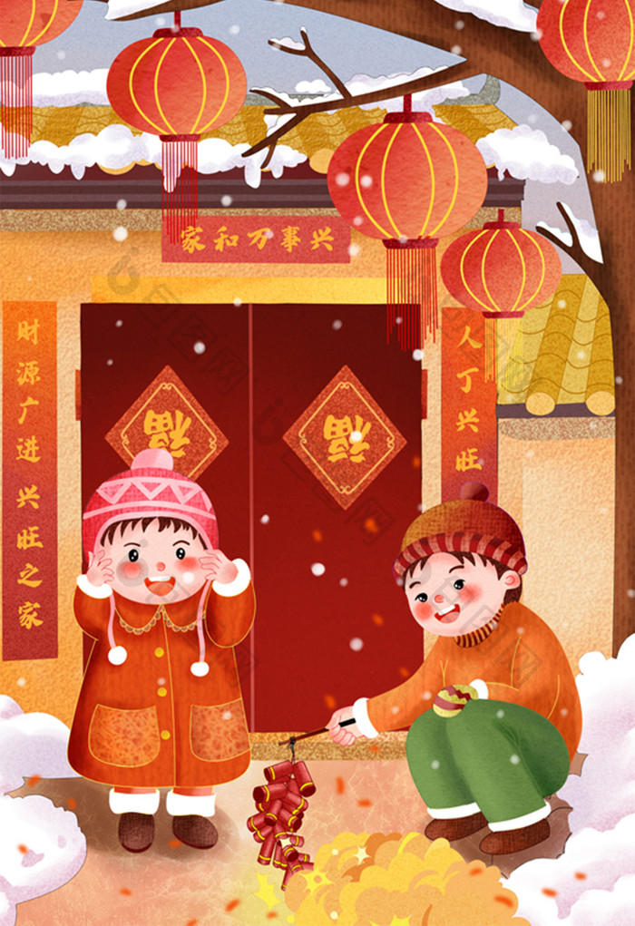 春节新年红色喜庆放鞭炮跨年中国风年味插画