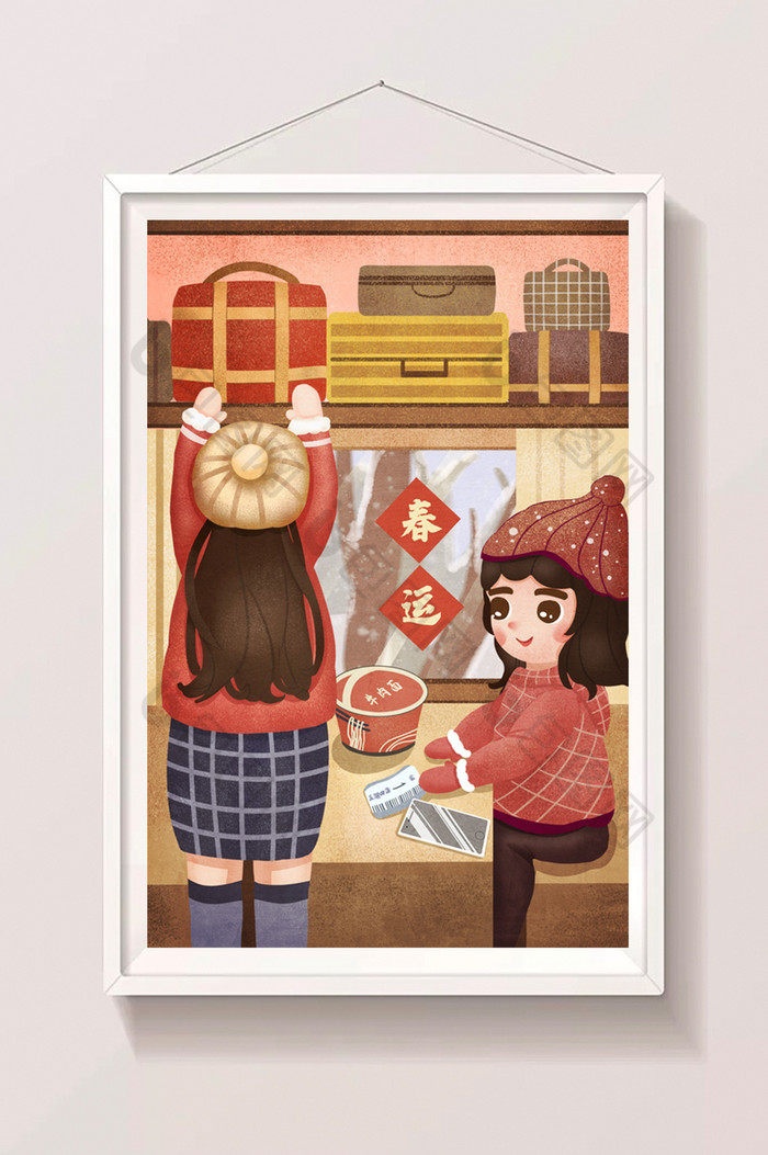 春运回家过年火车票小女孩归途旅程插画图片图片