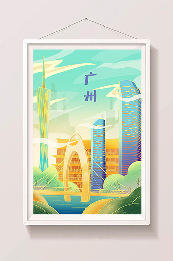 广州城市风光市中心猎德大桥高层建筑插画图片