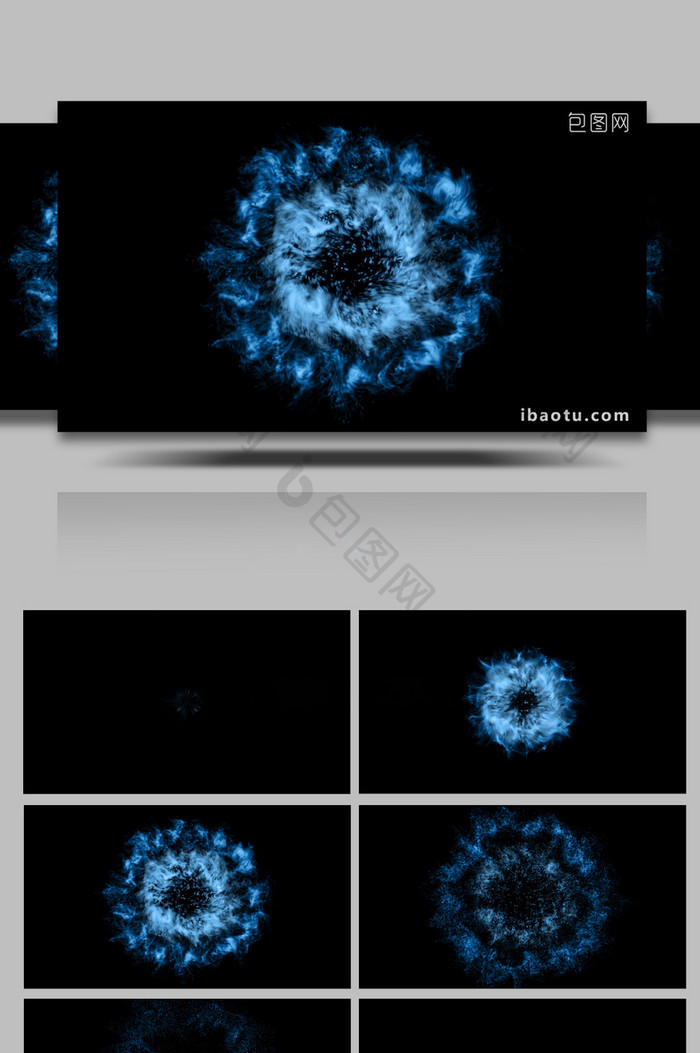 蓝色粒子扩散爆炸高清带通道特效元素