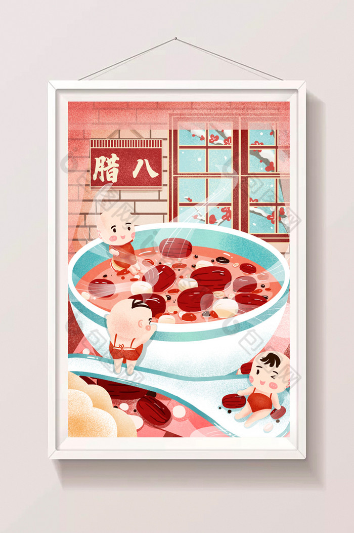 腊八节喝粥小孩新年幸福红枣插画图片图片