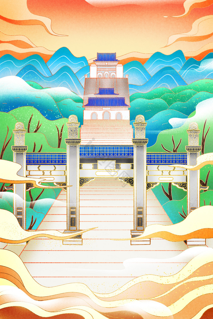 城市南京中山陵插画