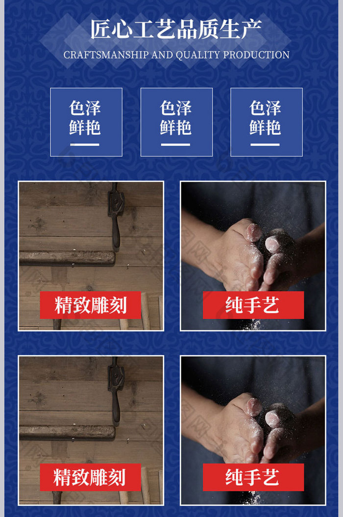 中国钧瓷古典陶瓷古玩器材装饰产品详情页