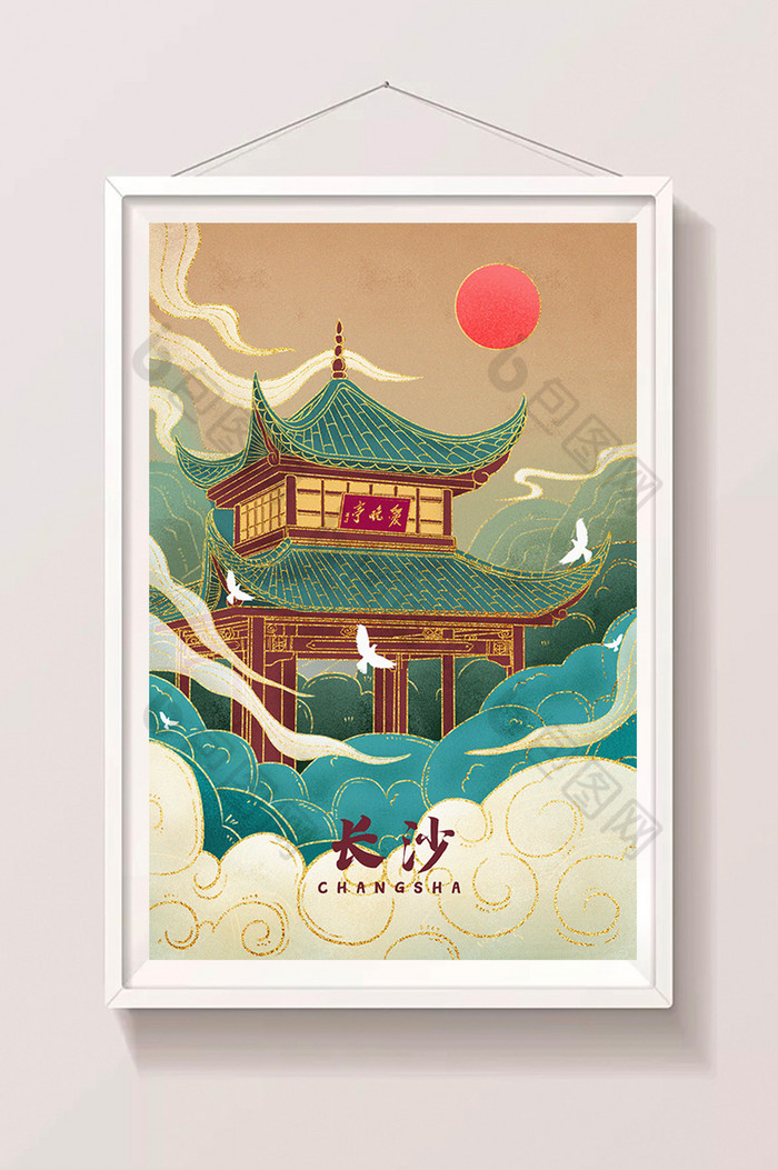 城市长沙爱晚亭插画图片-包图网